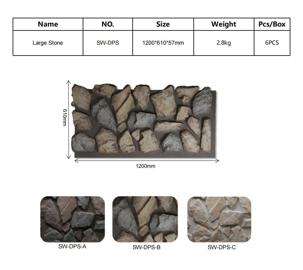 YANBOSS PU stone. Cultural stone. Large stones. Soft pottery stone. Colored stones. Mountain stone