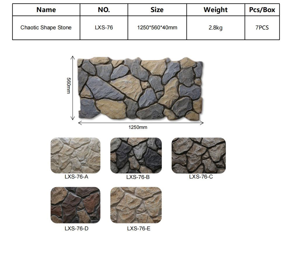 YANBOSS PU stone. Cultural stone. Large stones. Soft pottery stone. Colored stones. Mountain stone