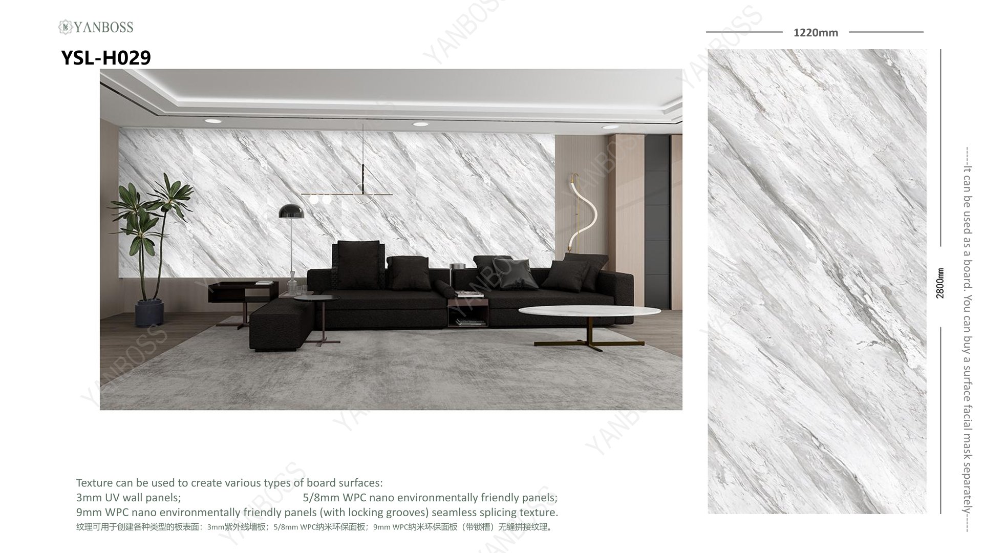 (A)Marble Texture Catalog25-50