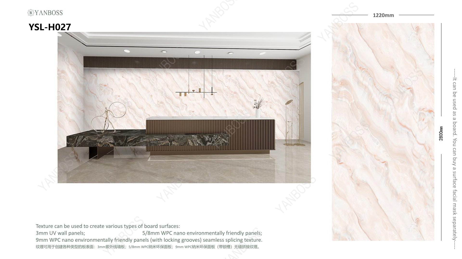  (A)Marble Texture Catalog25-50