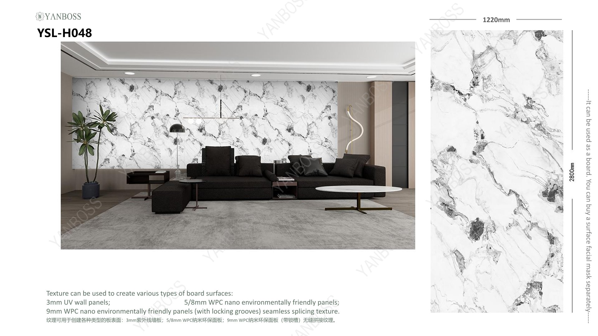  (A)Marble Texture Catalog25-50