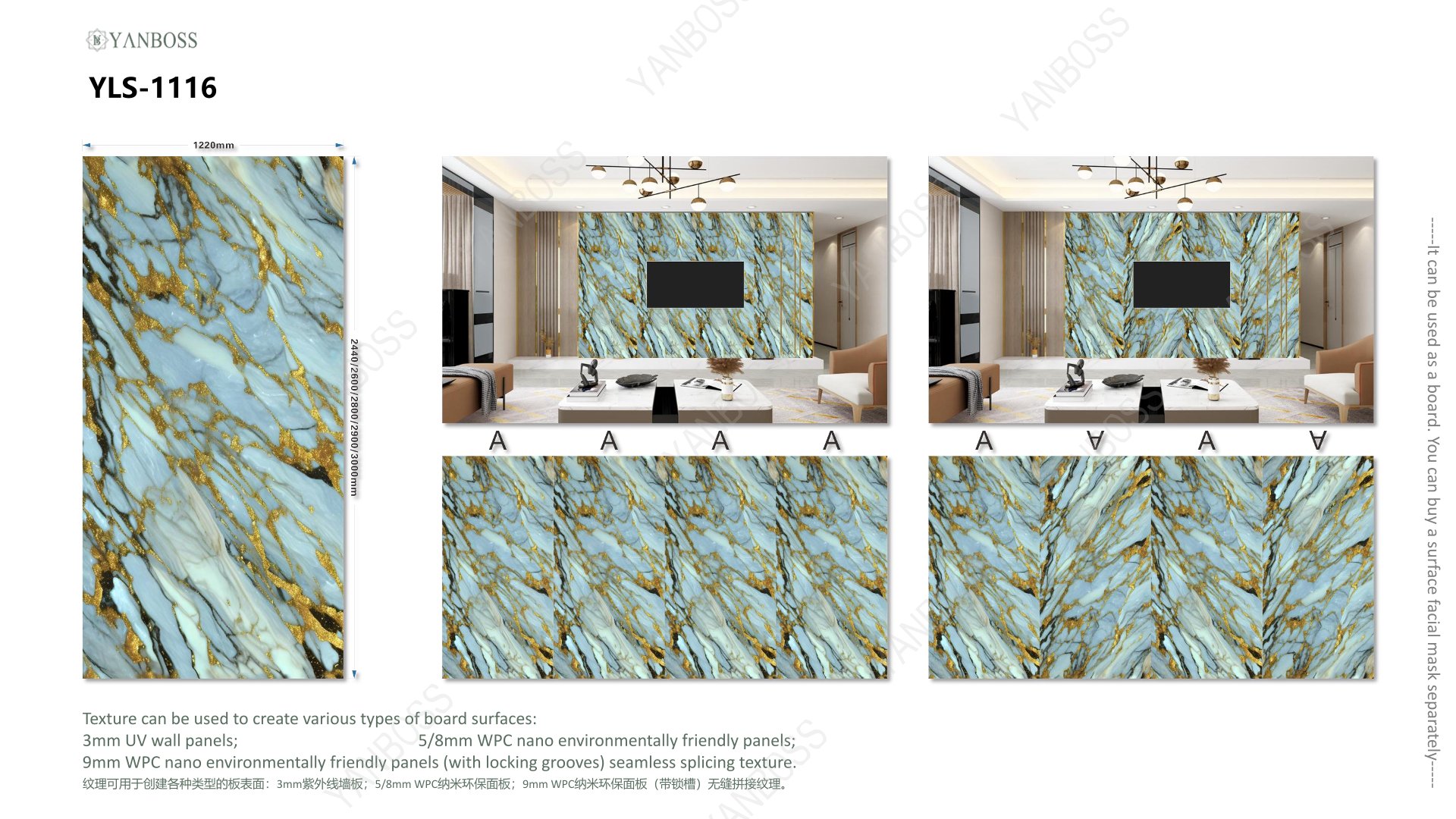 (B)Marble Texture Catalog101-120