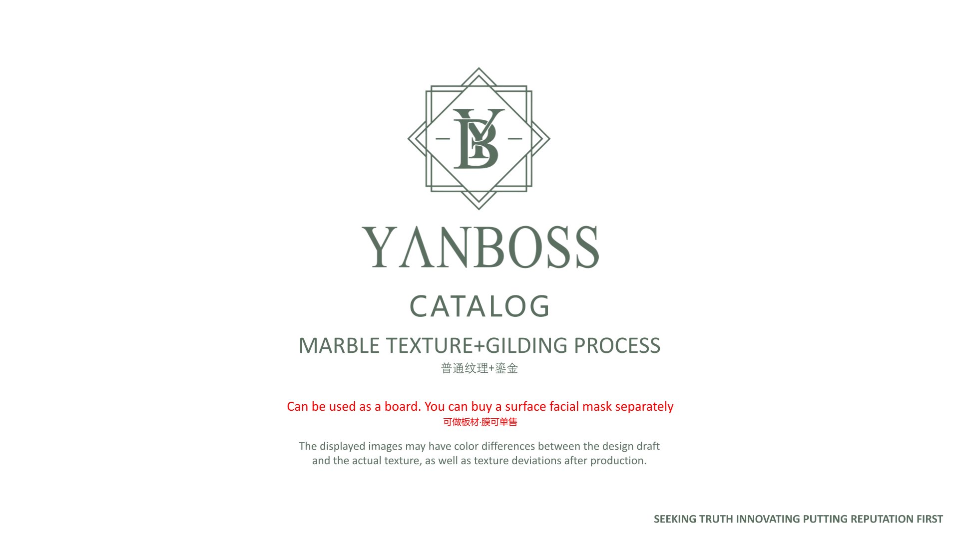  (D)Marble Texture Catalog26-50