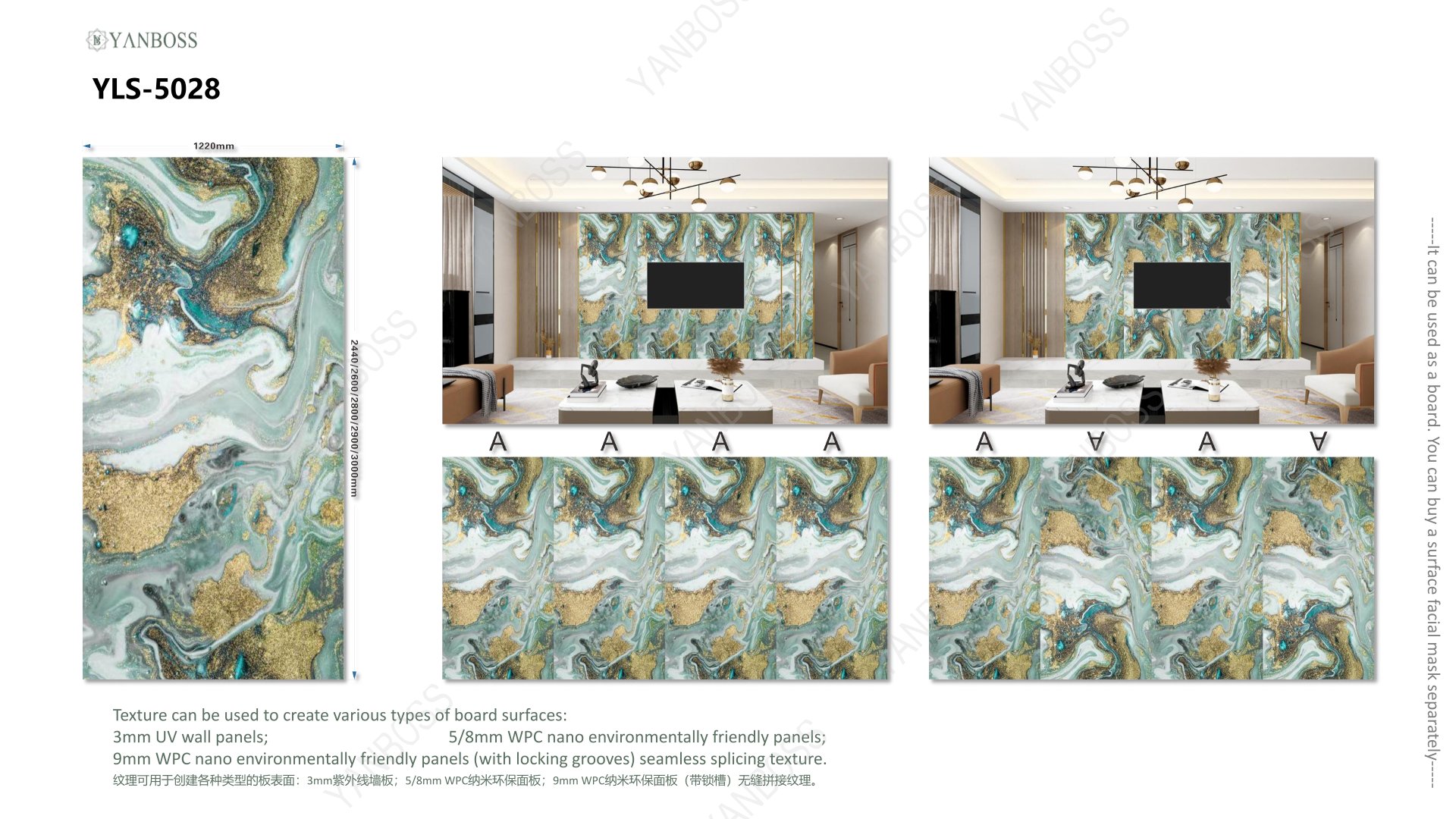  (D)Marble Texture Catalog26-50