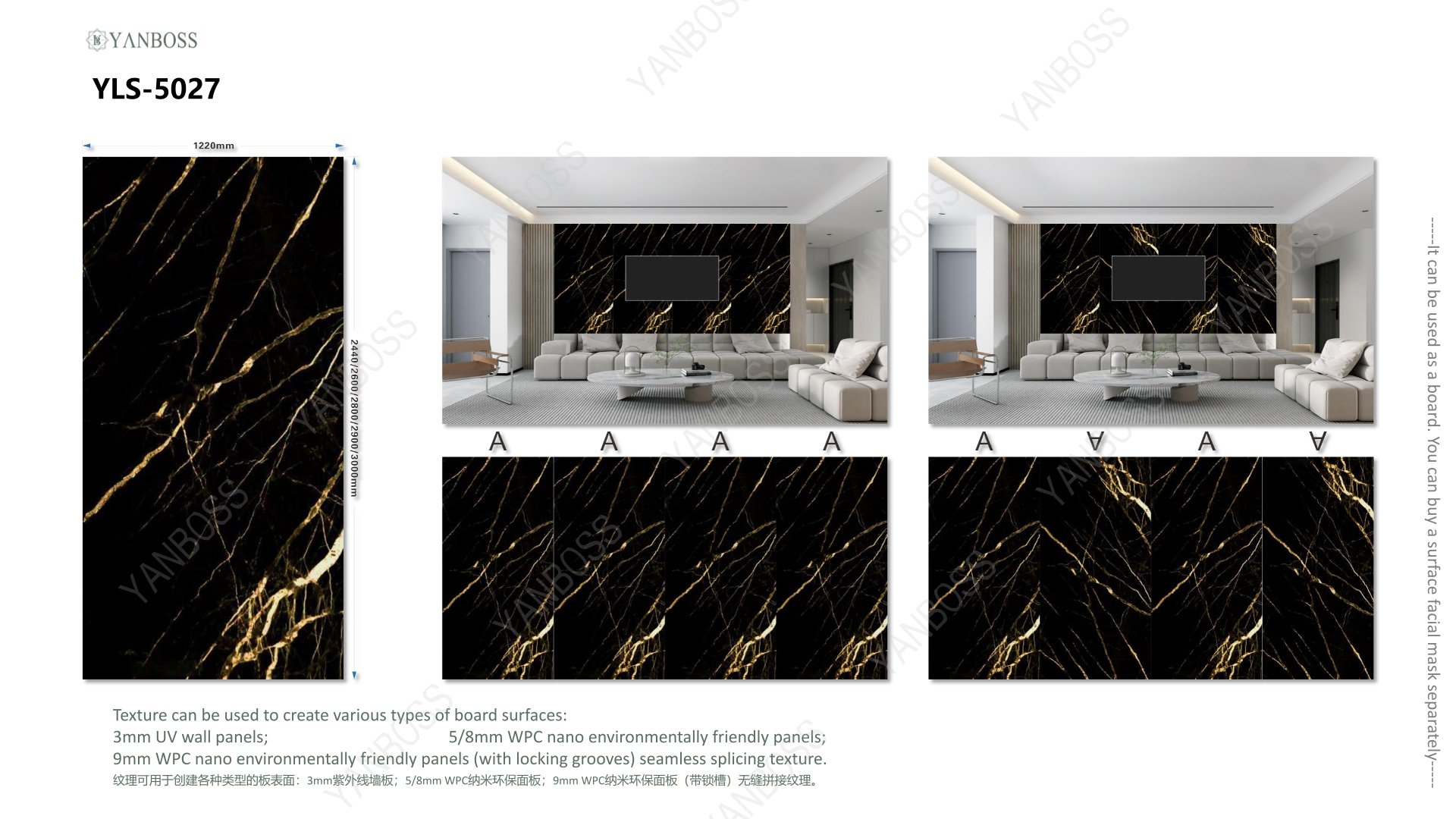  (D)Marble Texture Catalog26-50