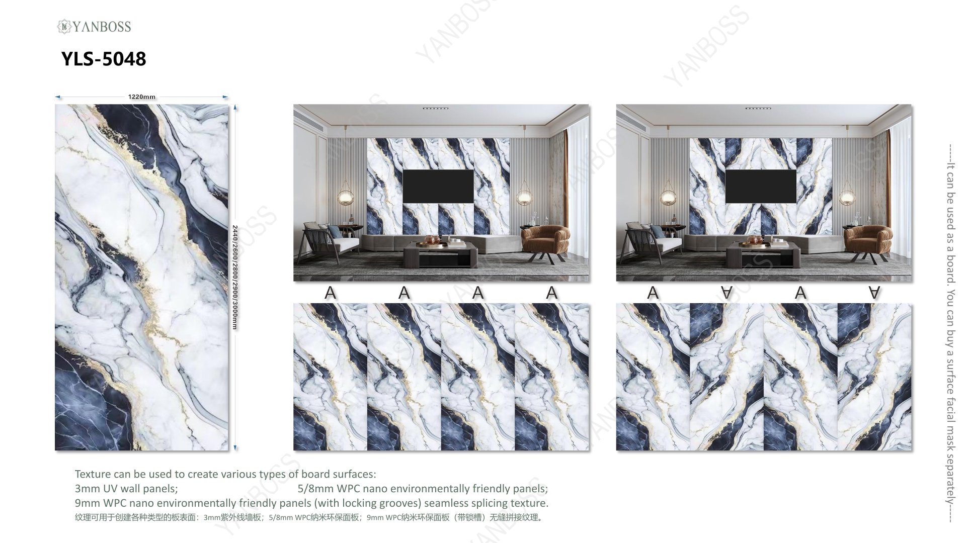  (D)Marble Texture Catalog26-50