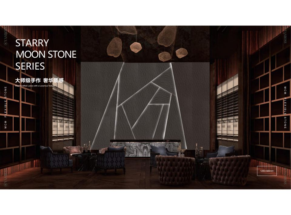 MCM soft stone clay plate color cave stone terracotta interior exterior wall floor