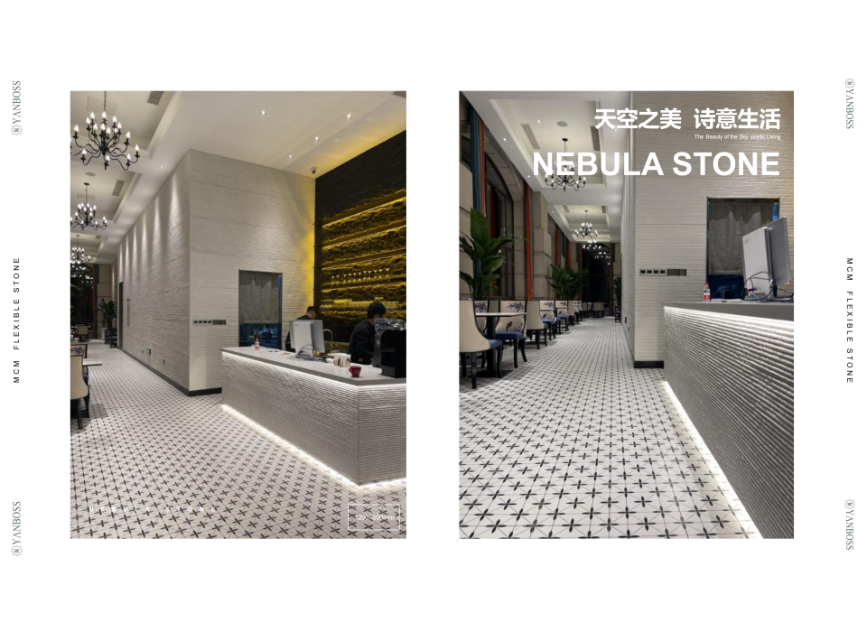 MCM soft stone clay plate color cave stone terracotta interior exterior wall floor