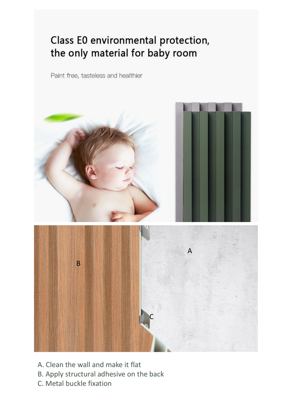 WPC new semi-circular arc grille Great Wall plate decorative material interior decoration board
