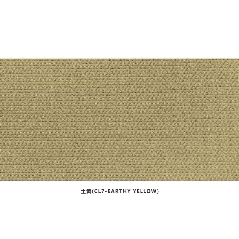 MCM soft stone clay board braided texture arc modeling solid color interior and exterior wall 